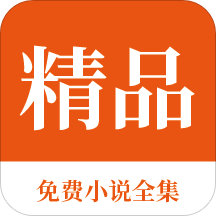 乐博APP